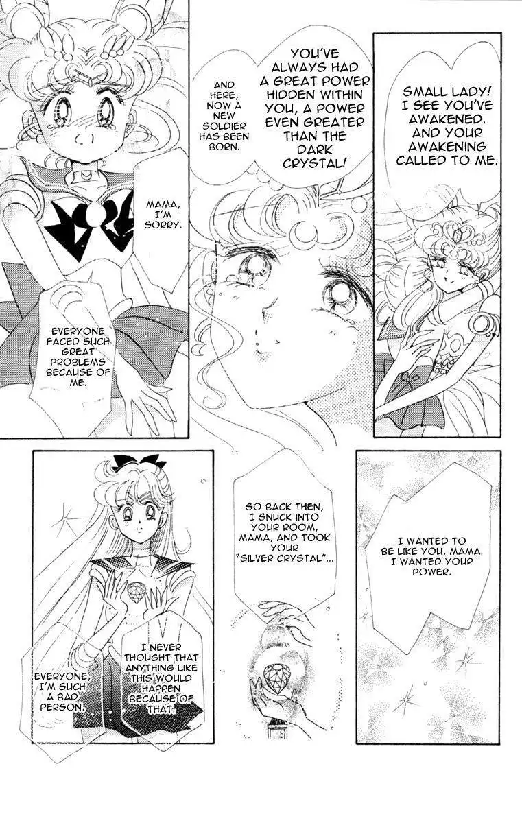 Sailor Moon Chapter 26 13